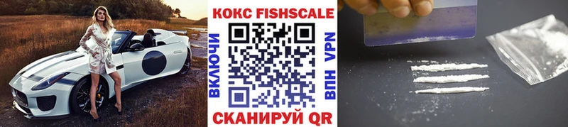 COCAIN Columbia  сколько стоит  KRAKEN онион  Абакан 