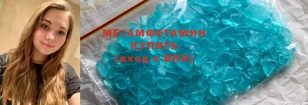 винт Липки