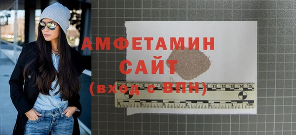 дмт Лиски