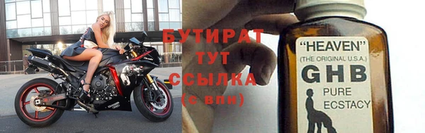 винт Липки