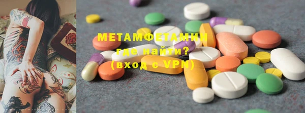дмт Лиски
