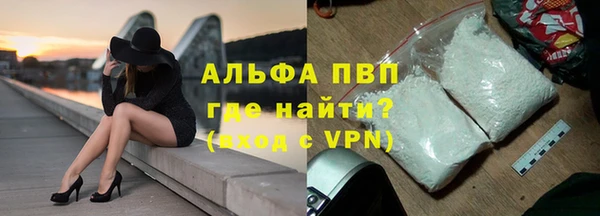 винт Липки
