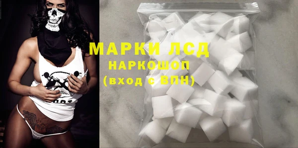 дмт Лиски