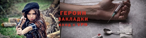 винт Липки