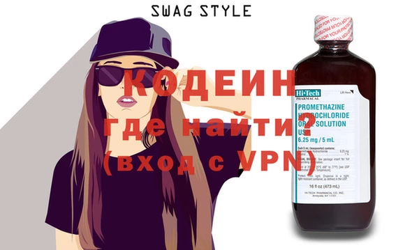 дмт Лиски
