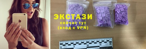 винт Липки