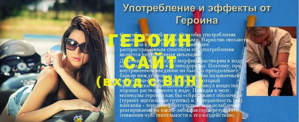 винт Липки