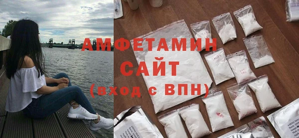 дмт Лиски