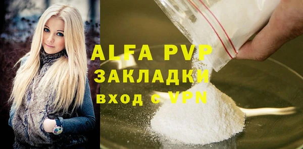 дмт Лиски