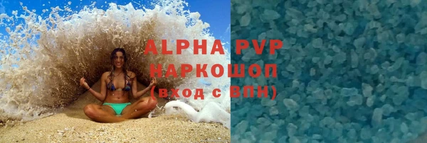 дмт Лиски