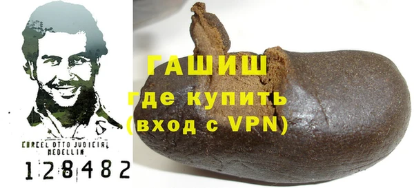 винт Липки