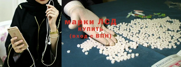 дмт Лиски
