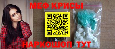 кокаин премиум Азнакаево