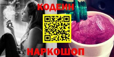 кокаин премиум Азнакаево