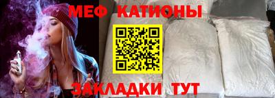 кокаин премиум Азнакаево