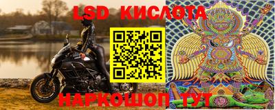 тгк Азнакаево