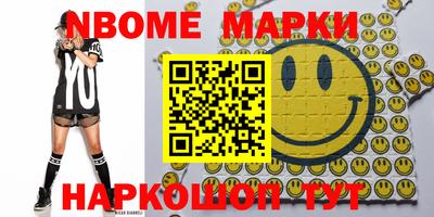 тгк Азнакаево