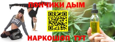 MDMA Абинск