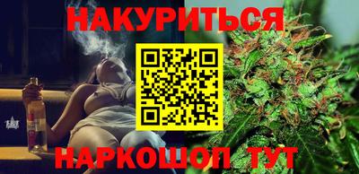 кокаин премиум Азнакаево