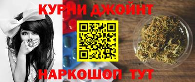 тгк Азнакаево