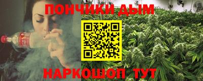 МДМА Абакан