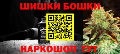 МДМА Абакан