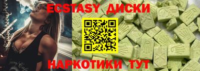 кокаин премиум Азнакаево