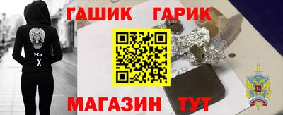 кокаин премиум Азнакаево