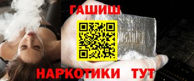 кокаин премиум Азнакаево