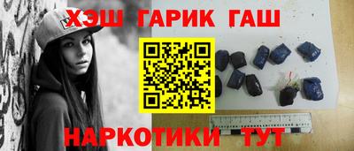 кокаин премиум Азнакаево
