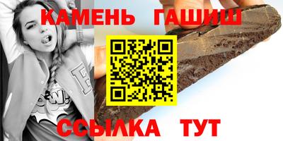 МДМА Абакан