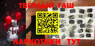 кокаин премиум Азнакаево