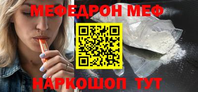 кокаин премиум Азнакаево